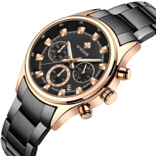WWOOR 8857 Chronograph Watches Men Watch Sport Quartz Wristwatches Gold Luxury Brand Luminous Relogio Masculino Factory